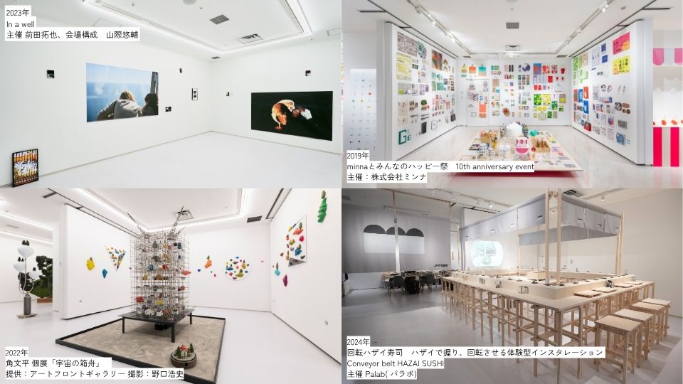 □　画家本人出品 BU-ZONE 2022 8.13.a　□ a+u 2022年8月号 – 特集：6aアーキテクツ | Architecture and